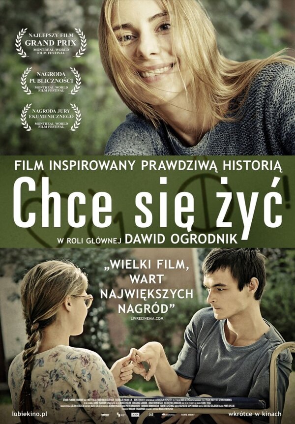 Постер сериала